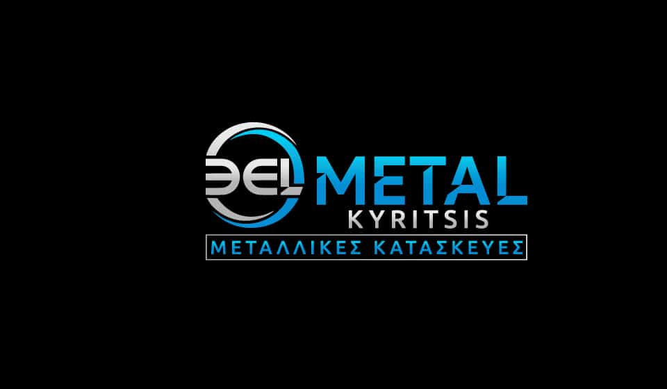 Εταιρική-ταυτότητα-Το-κλειδί-για-την-επιτυχία-της-επιχείρησης